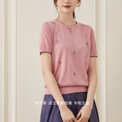 妮弗曼XY68936圆领短袖针织衫女T