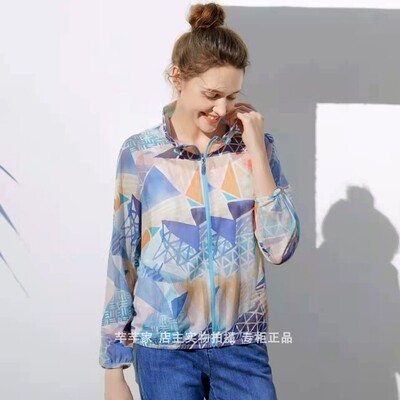 始终如衣5S2159薄连帽冰爽衣