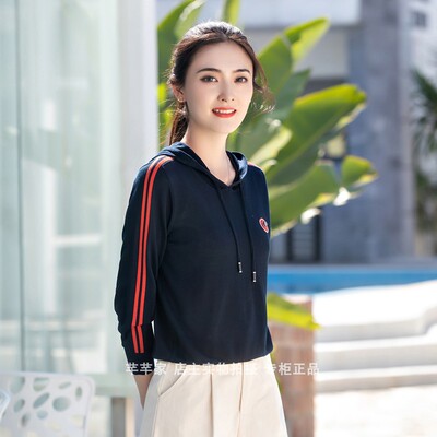 莱赛莉丝C2625连帽修身天丝