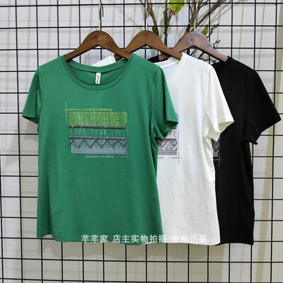 短袖T恤木代尔棉衣之庄园2151678