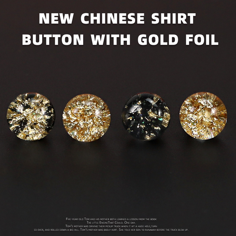 妙思乐复古旗袍金箔盘扣扣子