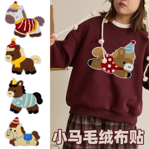 可水洗手缝卡通补丁贴羽绒服