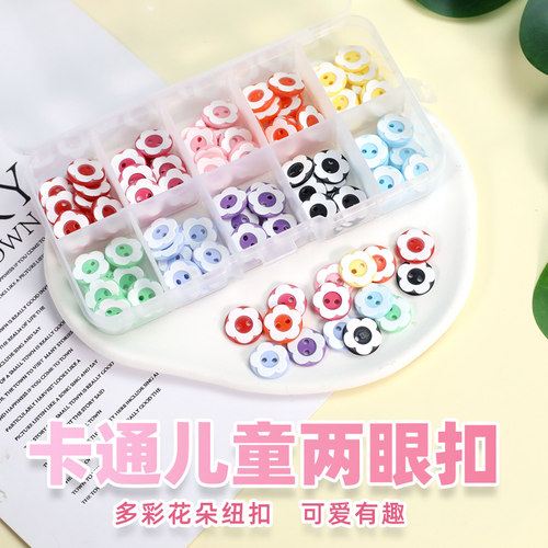 彩色卡通两眼花朵纽扣儿童衬衣