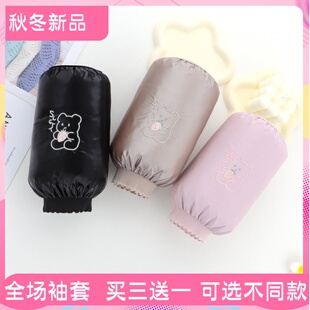 短款螺口PU皮防水袖套袖头可爱防污耐脏羽绒服秋冬季女款儿童学生