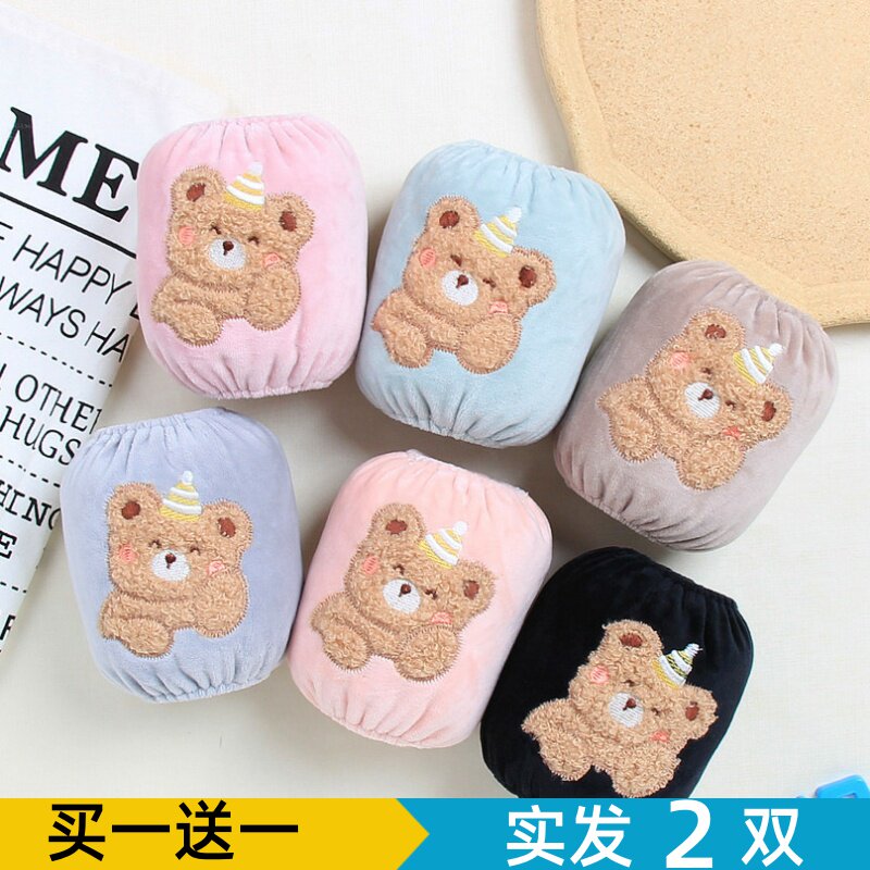 秋冬新款儿童袖套可爱小熊卡通宝袖套