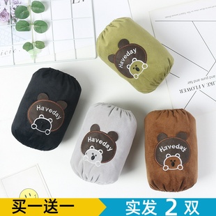 小学生护袖 套可爱卡通儿童刺绣毛绒布套袖 头工作 防脏男孩袖 秋冬季