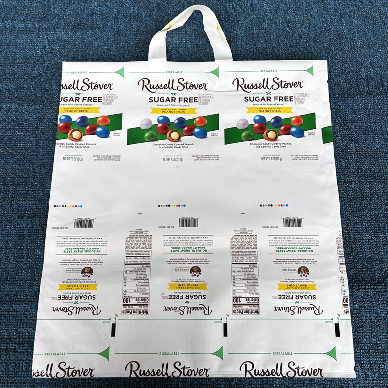 厚款外贸45×50CM塑料袋礼品包装袋 外套服装手提袋购物袋子批发