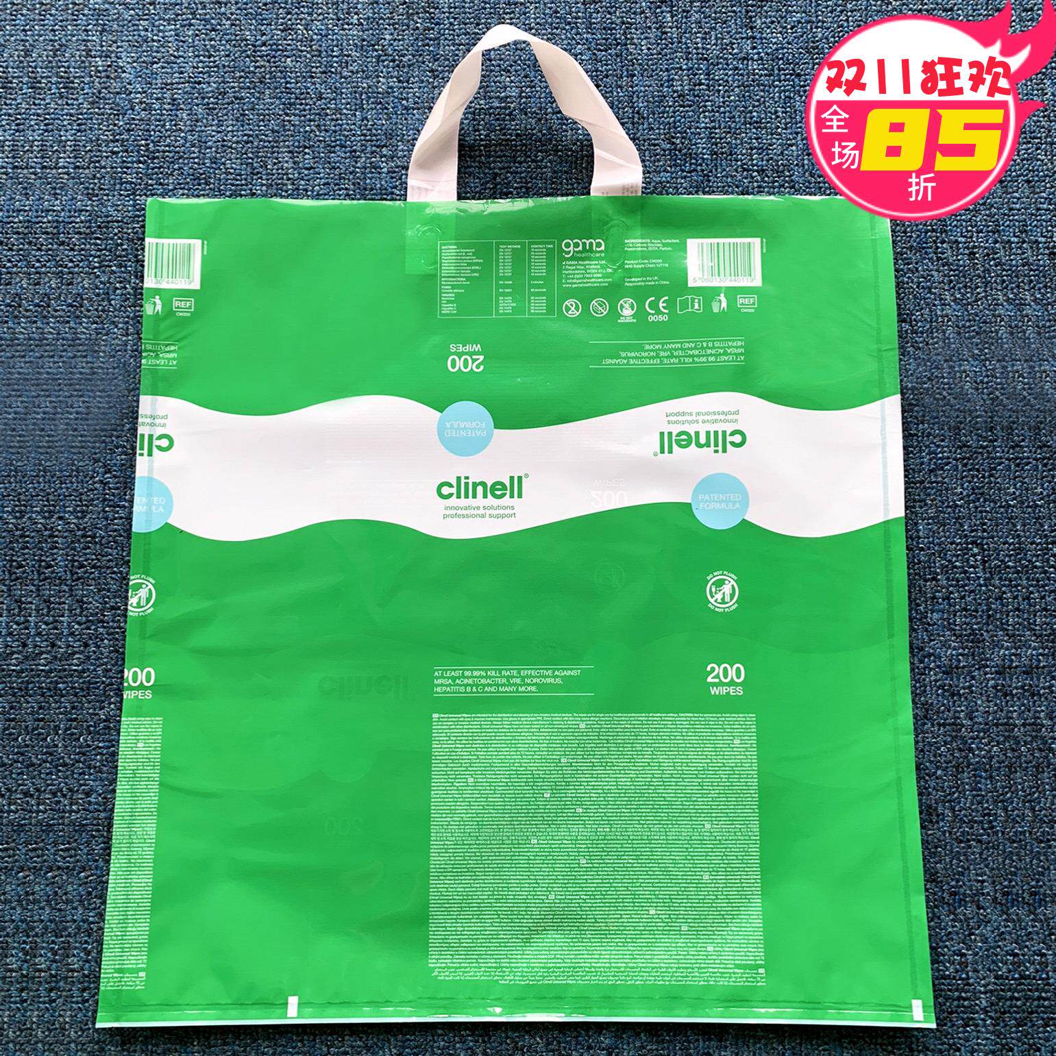 大号加厚45*50CM手提塑料袋购物包装胶袋 外贸羽绒服装店袋子批发
