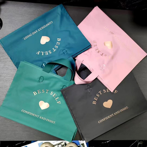 新款加厚手提袋服装店购物袋 彩色塑料袋子礼品包装胶袋批发大小