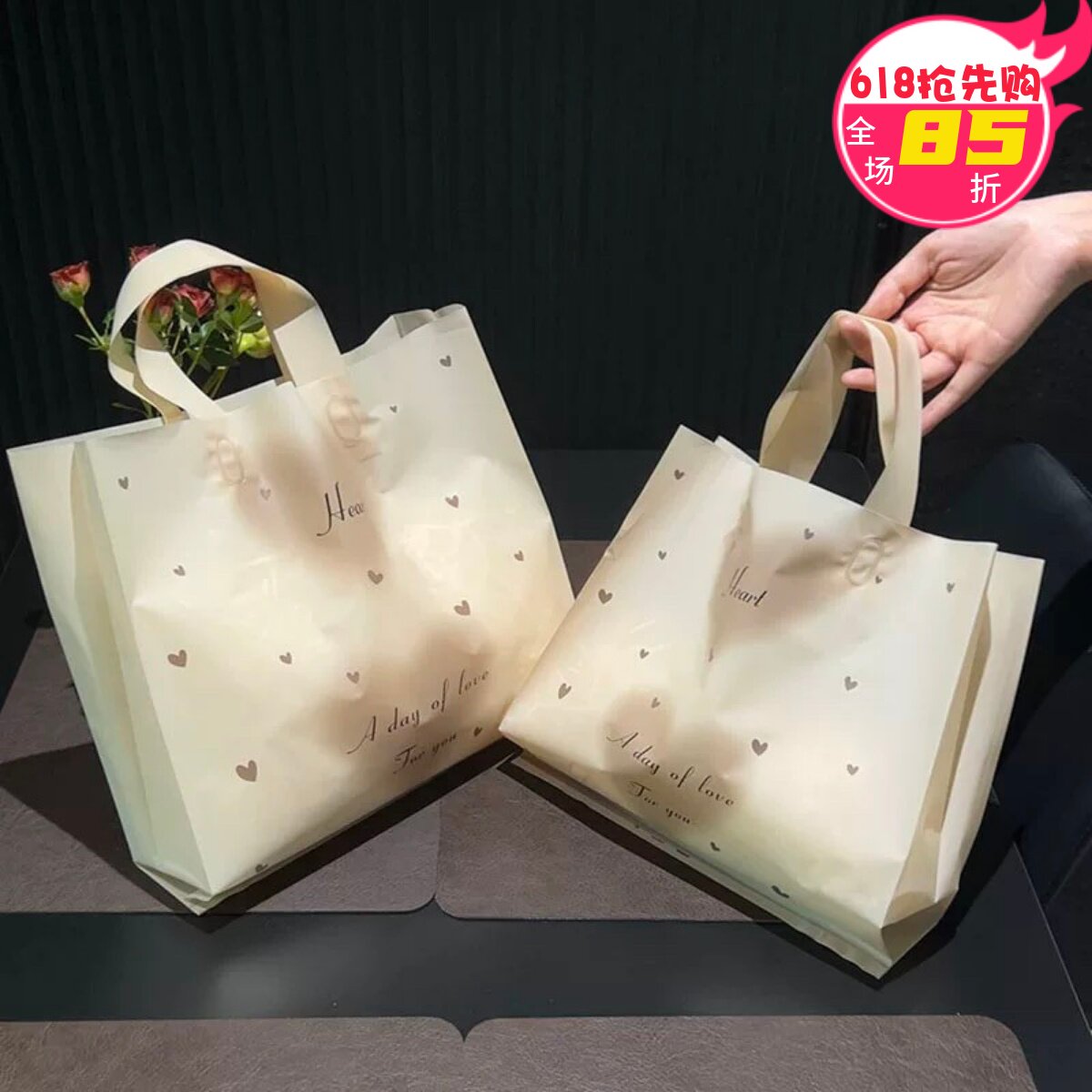 新款加厚手提袋服装店购物袋 彩色塑料袋子礼品包装胶袋批发大小