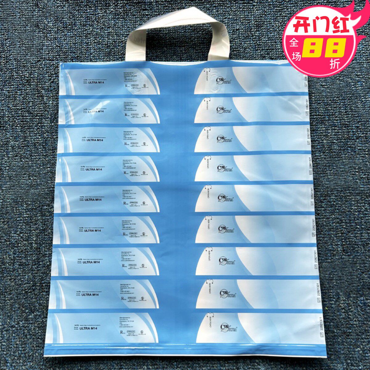 加厚35&times;40CM手提塑料袋购物包装胶袋外贸服装店鞋帽礼品袋子批发