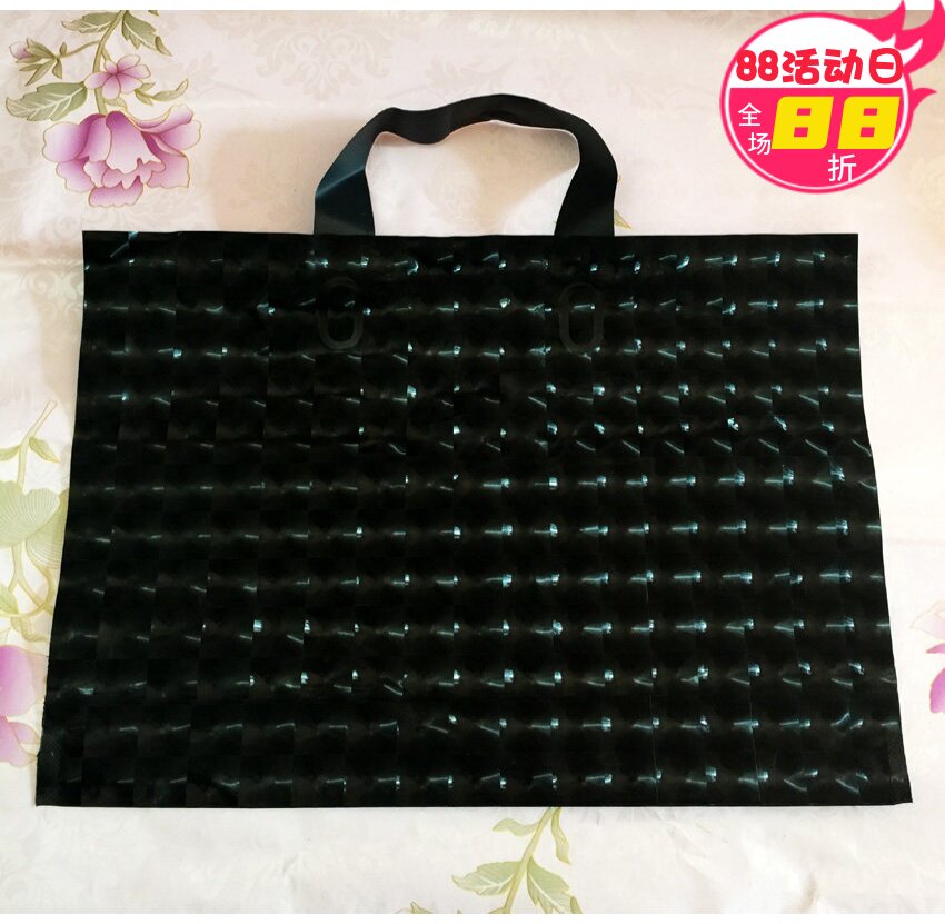 黑色猫眼闪光手提服装袋外贸加厚塑料袋子礼品袋购物包装胶袋批发