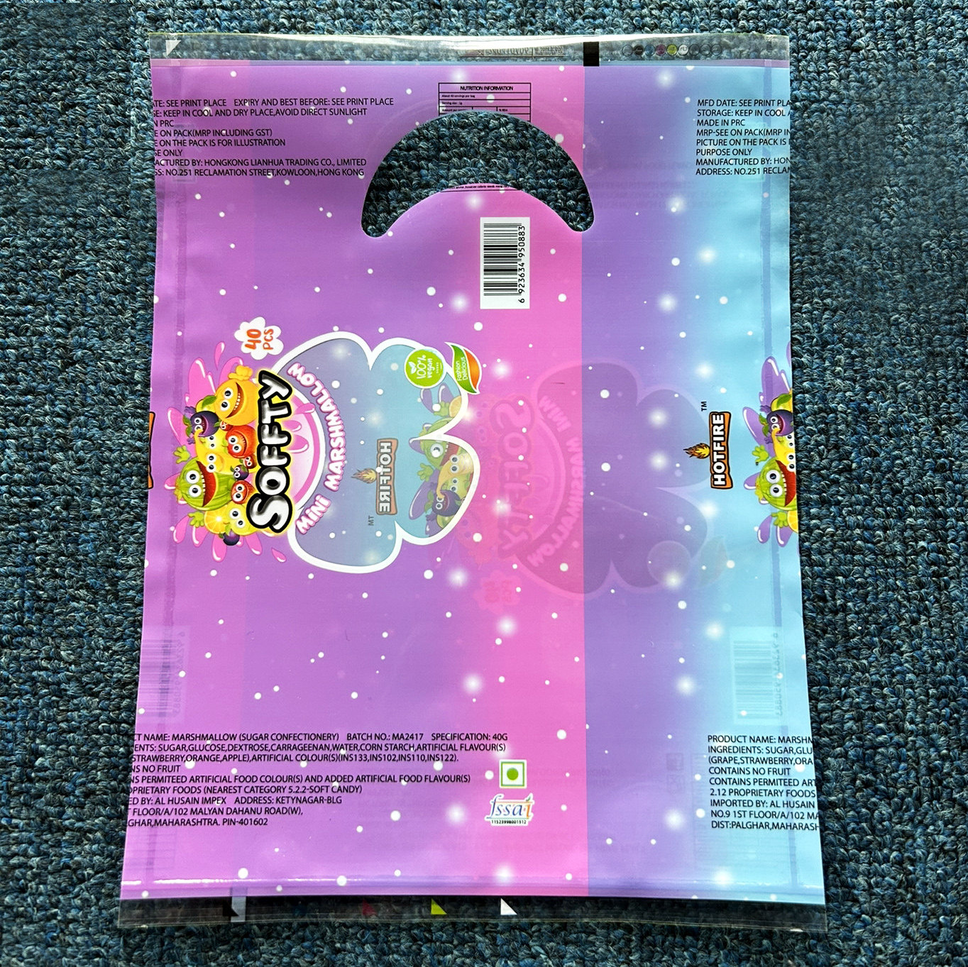 3件包邮 加厚外贸20*28CM塑料袋 购物袋礼品包装袋服装袋子批发