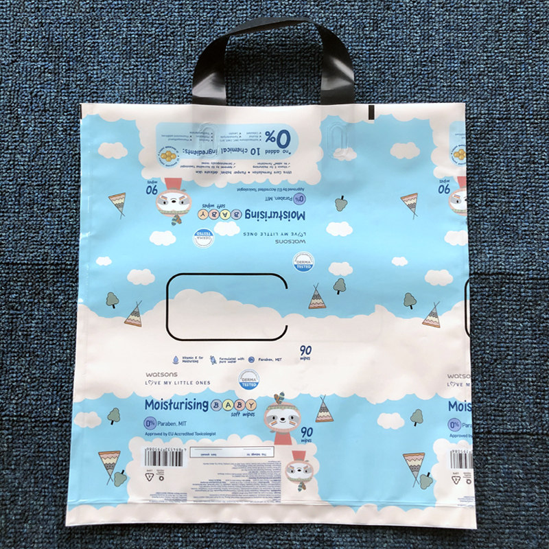 加厚33*33手提塑料袋购物包装胶带 外贸零食袋服装店礼品袋子批发