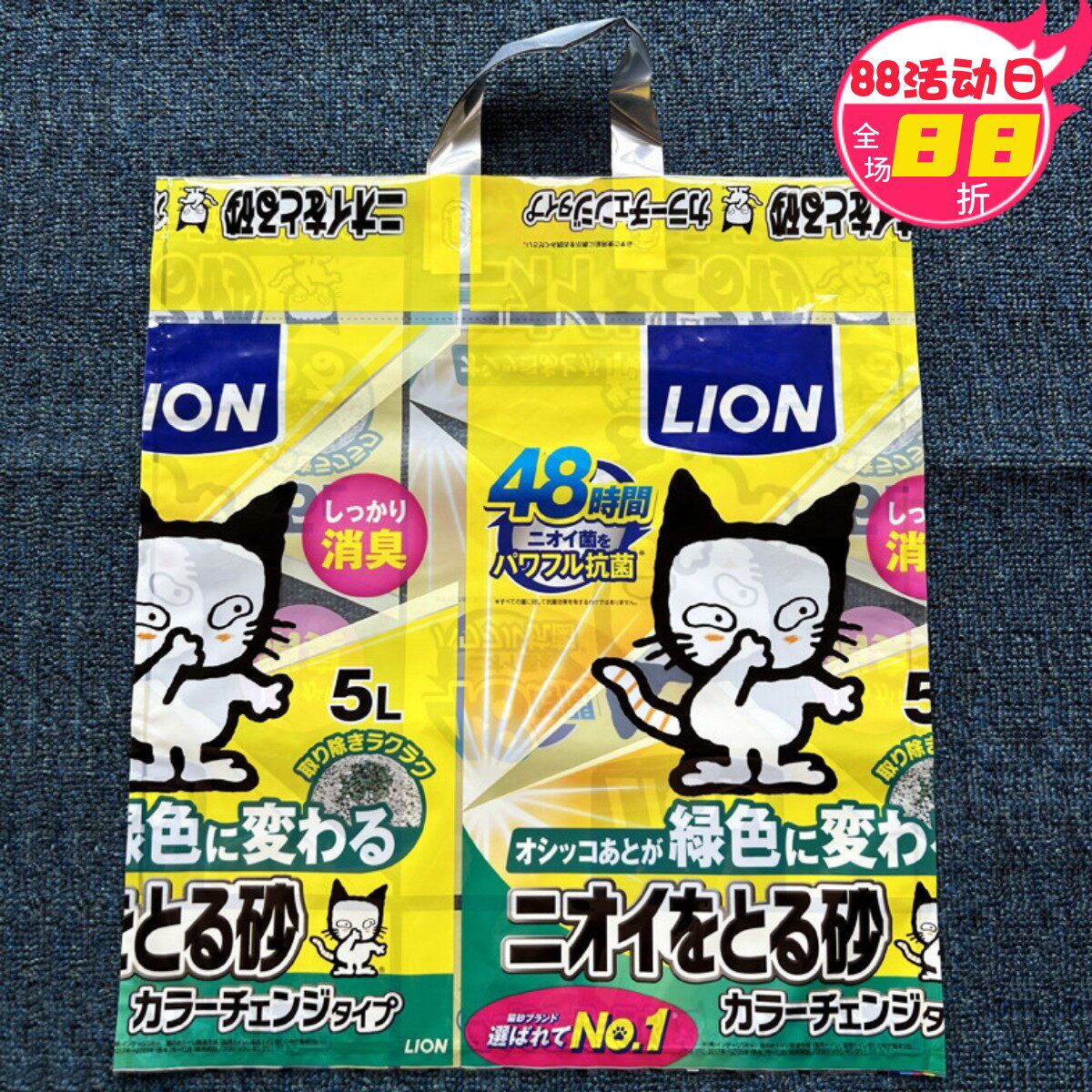 外贸厚款40*45&times;50手提塑料袋购物包装袋 羽绒服装店鞋帽礼品袋子