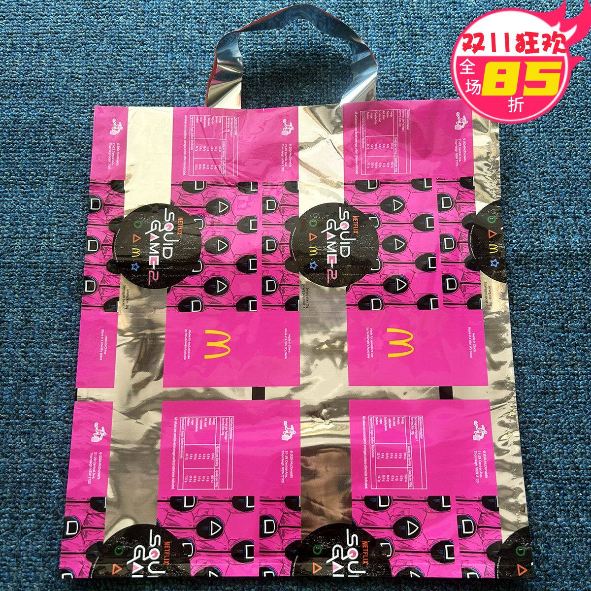外贸加厚33*33CM塑料袋手提袋礼品包装袋 外贸服装店购物袋子批发