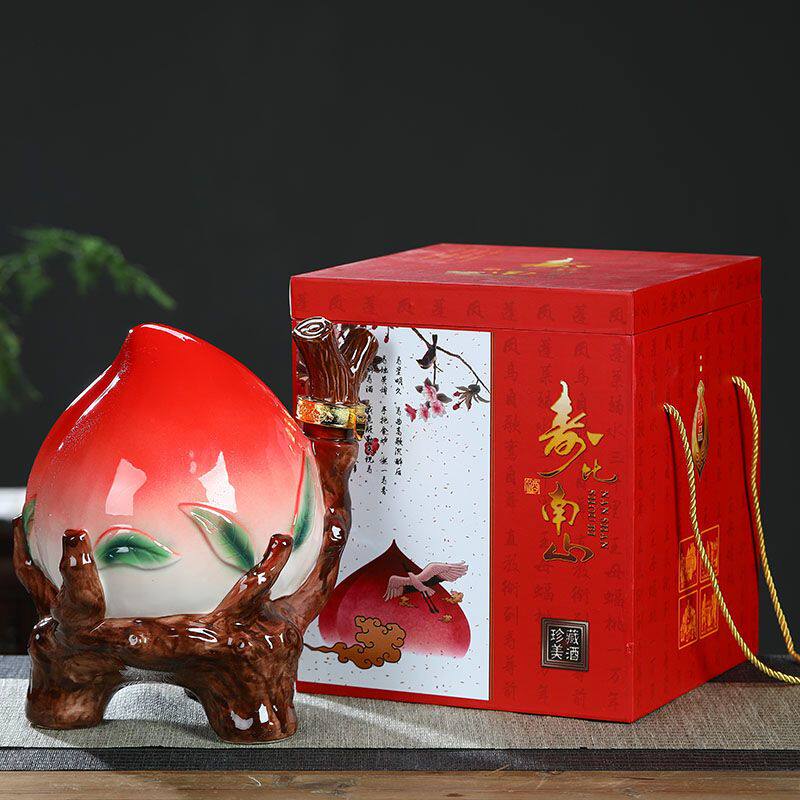 景德镇陶瓷酒瓶空瓶2斤5斤寿桃酒坛子礼盒寿宴礼品瓷窖藏酒罐酒壶