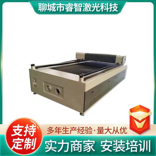 125激光裁床厂家供应上门安装调试亚克力木板切割机器发货快