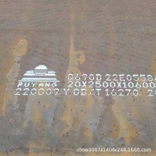 山钢热轧Q690D高强钢板中厚板任意切割矿山机械Q890D高强钢板切割