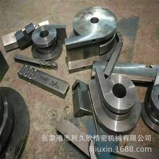 模具不锈钢弯管机成型模具金属管材加工机床配件张家港厂家推荐