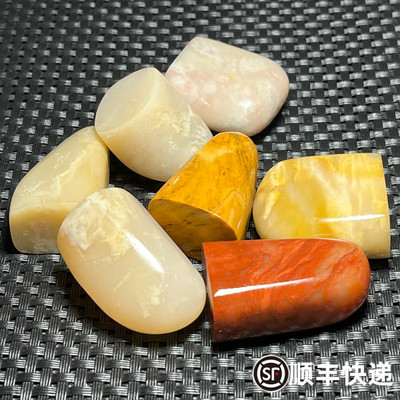 原产地巴林石篆刻小尺寸练习用小随型冻石印章彩石姓名小楷微雕微