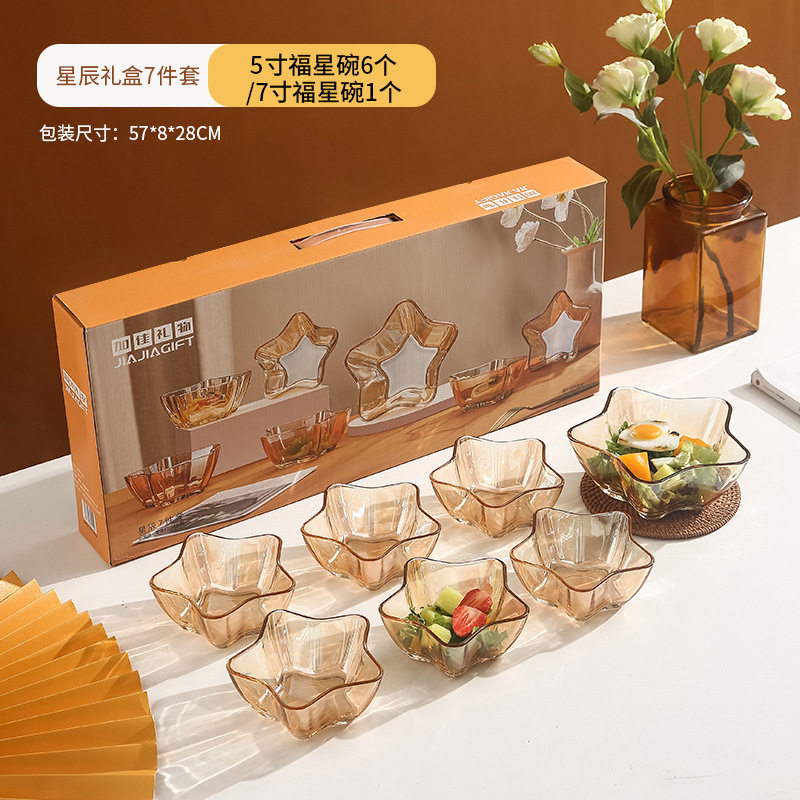 精美公司活动小礼品实用开业促销赠品节日定制创意随手礼物送客户