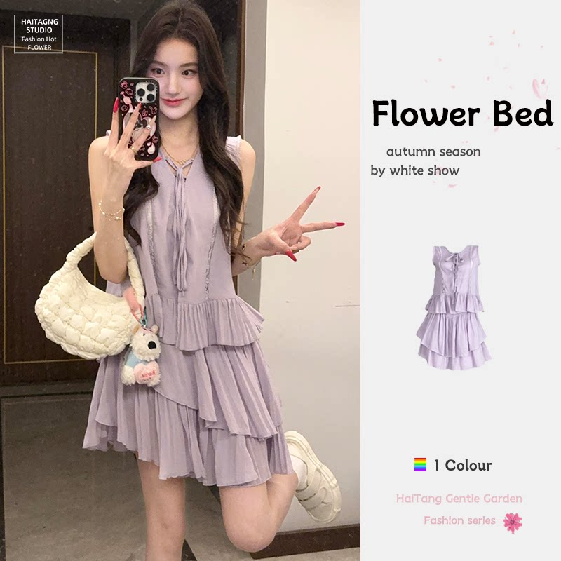 2025夏季新款法式温柔紫色无袖背心连衣裙子女穿搭不规则短裙套装