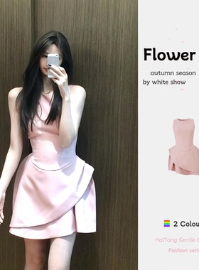 法式千金风粉色不规则无袖连衣裙女高级感收腰显瘦蓬蓬花苞裙短裙