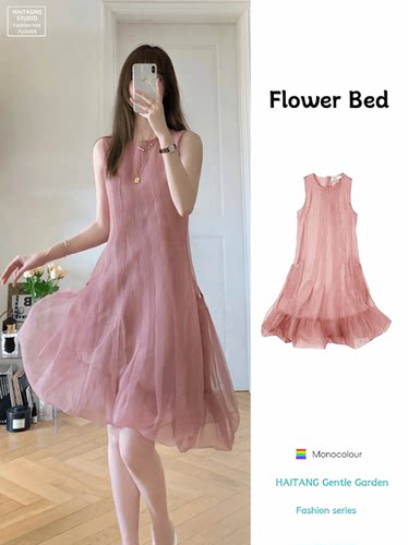 夏季花苞无袖背心连衣裙超仙
