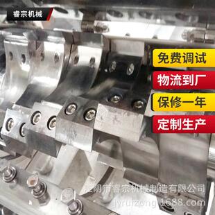 粉碎机立式牛大力粗纤维灵芝粉碎机足浴粉碎机