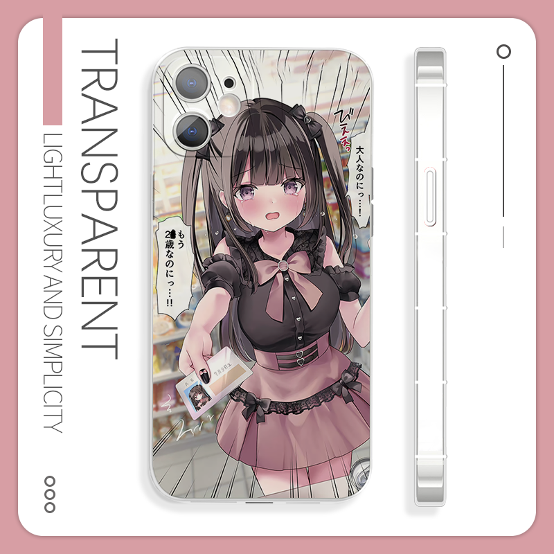 酱羞涩证件娇羞甜美