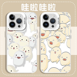 哇啦哇啦手机壳苹果13华为mate60宫崎骏iPhone15Promax小米14你想要活出怎样的人生vivo哇拉OPPO小精灵哇啦啦