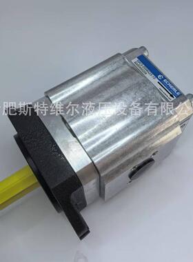 EIPC3-050RA23-10，高压齿轮泵伺服齿轮泵高端液压泵