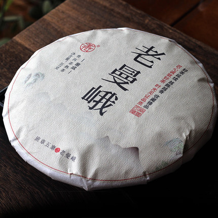 【7片2499克】凿成普洱茶熟茶老曼峨2499g饼茶 云南熟茶2022