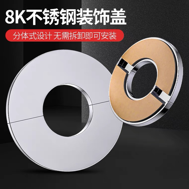 暄云分体不锈钢8K管道角阀龙头