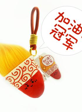 鸟巢礼物·冠军火炬玩偶