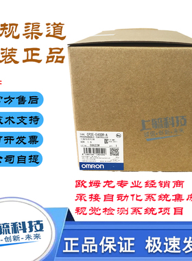 CP2E-E30DR-A 40EDR-A N30DT-A N40DR N60DR-A CP2E-N60DT-A -D