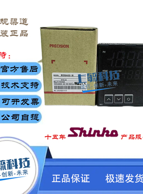 SHINKO神港 BCD2A00-20 BCR2S00-20 BCS2R00-20 温控器原装正品