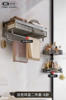 Серо-серого-обновлять сгущение одиночного набора/2 ceram