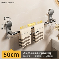 Мощный, 50см, 100см