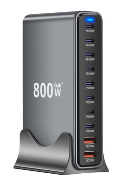 800W氮化镓桌面充 765W多功能PD快充头 730W跨境10口澳规充电器