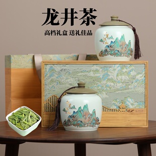 2025新茶特级明前正宗龙井茶叶礼盒装过节送礼长辈领导高档礼盒装