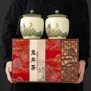 绿茶2025新茶特级正宗龙井茶茶叶礼盒装过节送礼长辈领导高档礼盒