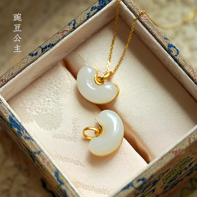 良器艺术|和田玉籽料豌豆公主吊坠籽料小玉坠金镶玉吊坠羊脂玉坠