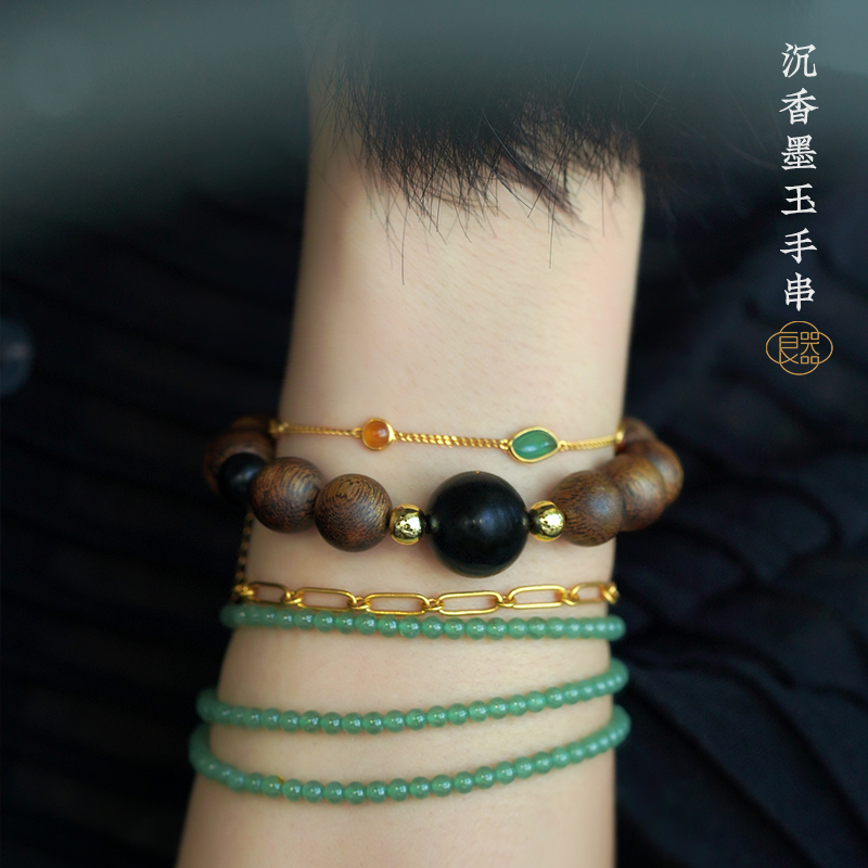 良器丨12MM大珠子沉香墨玉手串男女 仿古设计木质手串手链DIY