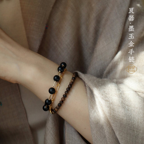 良器艺术 ·  墨玉手链女手串 18K金手链新疆墨玉设计款手链