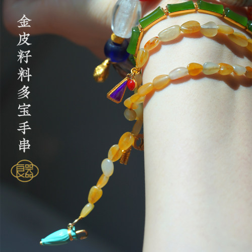 良器金皮籽料多宝手串