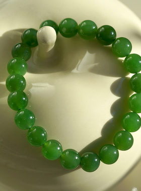 良器艺术| 天然和田玉碧玉8mm圆珠手串 单圈手链素圈菠菜绿