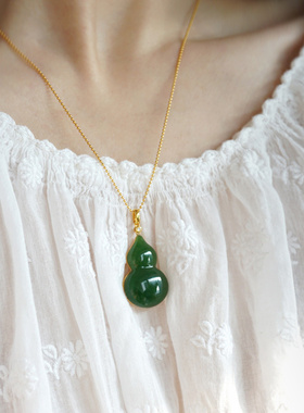 良器艺术| 天然和田玉碧玉吊坠 辣绿菠菜绿葫芦吊坠金镶玉项链女