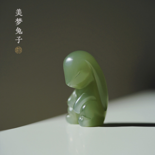 良器艺术和田玉青玉美梦兔子挂件兔宝宝吊坠玉兔吊坠男女款